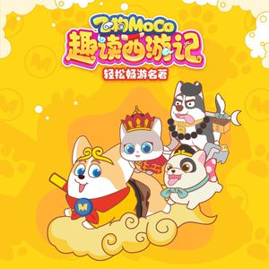 电击体罚少年by笔趣阁
