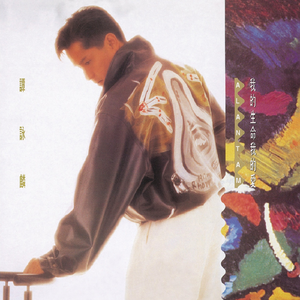 电击体罚少年by笔趣阁
