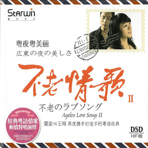 电击体罚少年by笔趣阁
